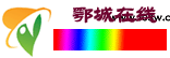 ǰ߹ܣӰûеֻ